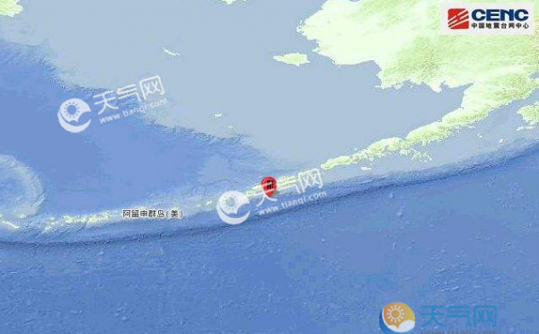 国外地震最新消息2019 福克斯群岛突发5.3级地震