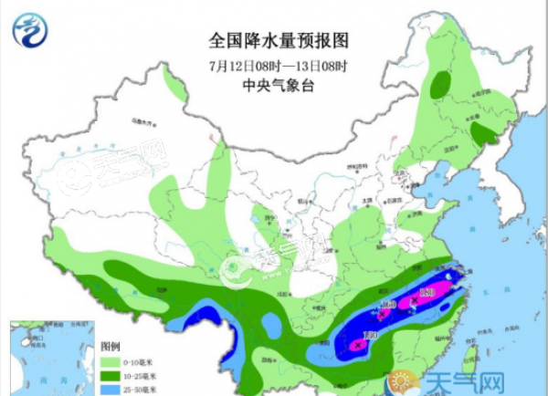 华北黄淮地区雷阵雨多发 南方将迎强降水