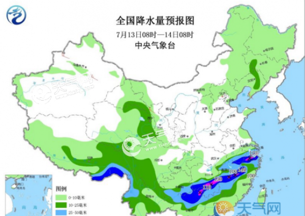 华北黄淮地区雷阵雨多发 南方将迎强降水