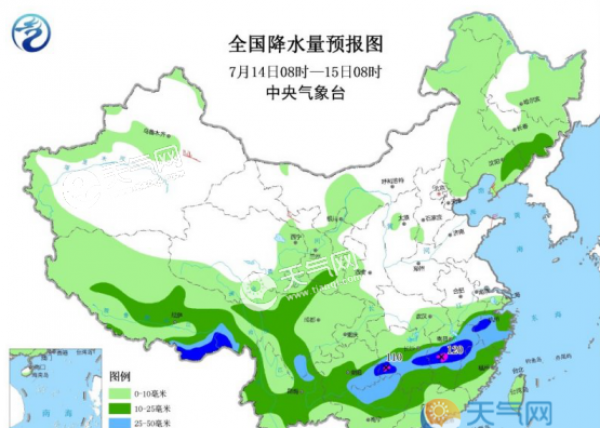 华北黄淮地区雷阵雨多发 南方将迎强降水