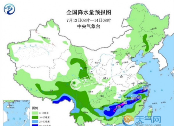 南方暴雨重新回归 西南东部华南西部多地出现强降雨