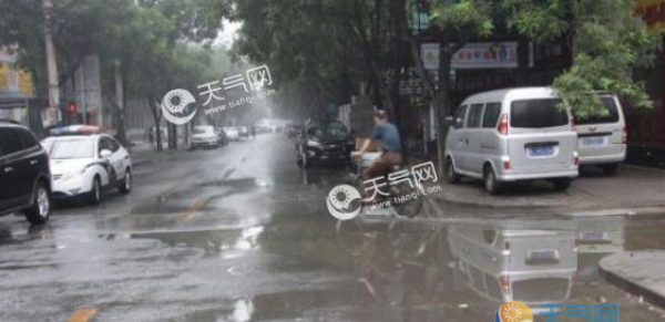 今日北京雷雨冰雹至 这个周末最高气温33℃