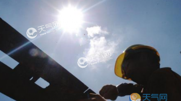 今日起广东高温预警 36℃高温终于有三伏的感觉了