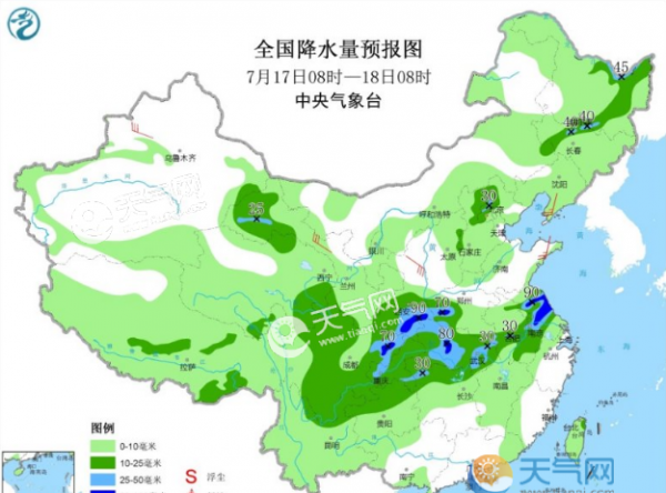 西南地区东部大雨来袭 东北华北雷阵雨江南华南高温