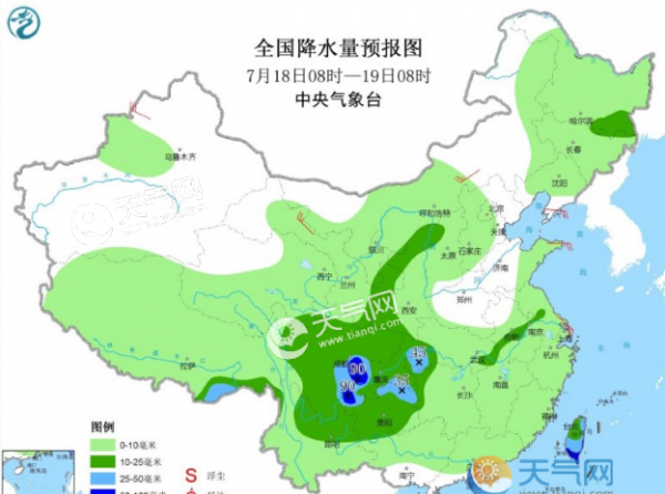 西南地区东部大雨来袭 东北华北雷阵雨江南华南高温
