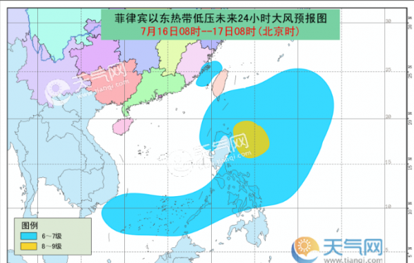 中央气象台预报5号台风最新消息 确认丹娜丝将登陆中国