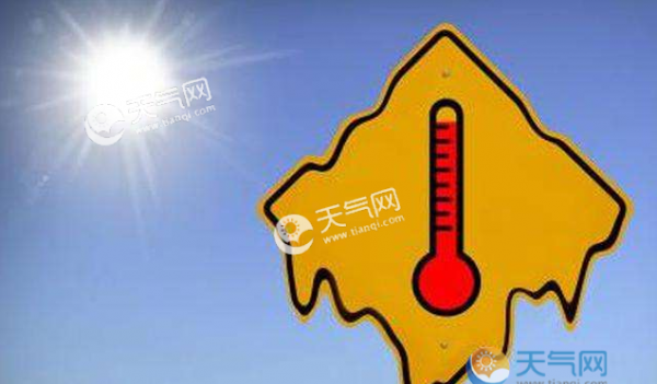 河北雷雨势力扩大高温暂离 本周后半段再迎35℃高温
