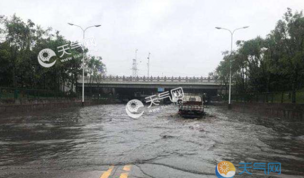 陕西大部今天雨水仍然持续 陕北阵雨陕南大雨
