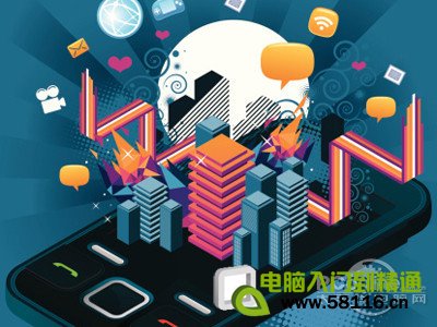 经常接到推销电话？盘点九种“不经意”曝光信息行为