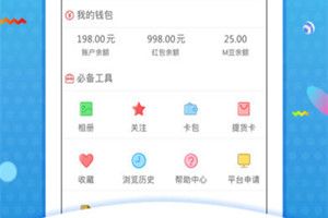 洪刚买买商城怎么样？洪刚买买商城真的假的[多图]图片1