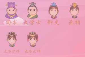 微信成语猜猜看全是白框怎么办？微信成语猜猜看白框解决方法介绍[多图]图片2