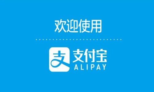 2017双十二支付宝蚂蚁会员怎么抢先抽红包？双12蚂蚁会员抢先抽红包怎么使用[图]图片1