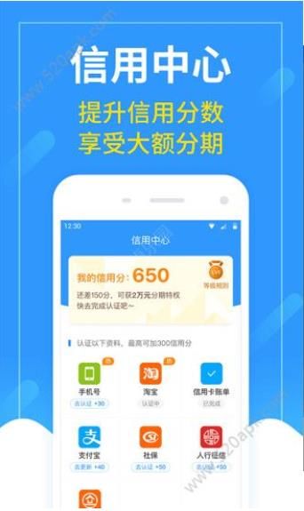 包公钱包是真的吗？包公钱包可信吗[多图]图片2