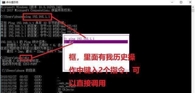 电脑基础：键盘F1~F12你会用吗？天天都看到，但会用的真没几个