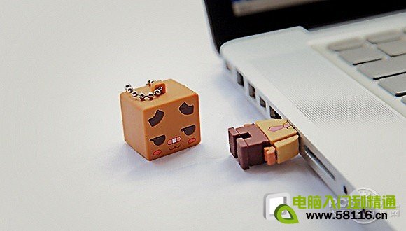安全弹出USB