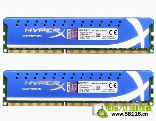 金士顿DDR3 1600 8G骇客神条套装