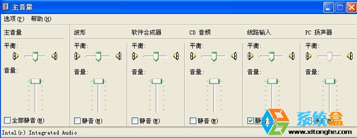 XP系统没有声音的几个原因及解决方案 帮客之家