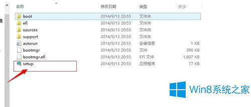 win8.1如何升级到WIN10