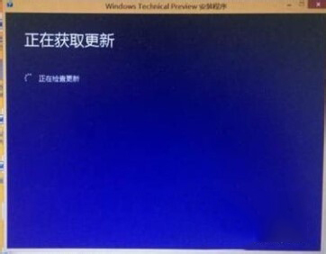 win8.1如何升级到WIN10