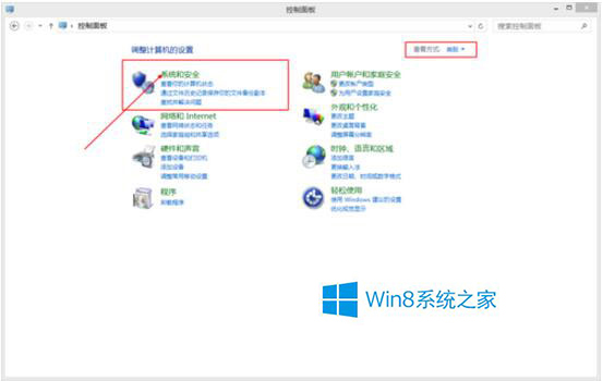 Win8更新提示错误代码8024402F怎么办？