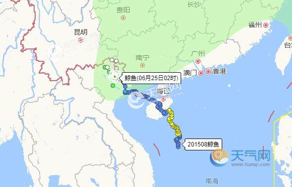 2020年第13号台风叫什么名字 2020年十三号台风路径图最新消息