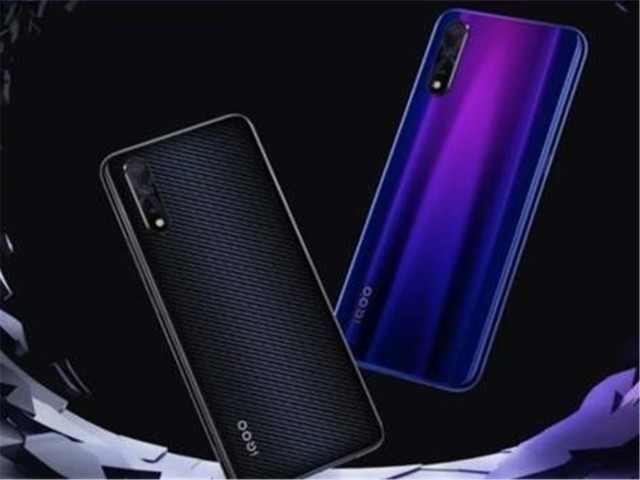 高通骁龙845魅力不减 vivo iQOO Neo成销量冠军 