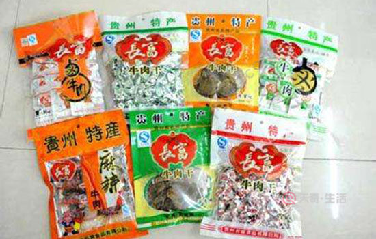 遵义值得带走的特产