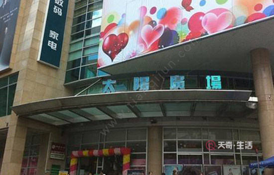 深圳特产购买地