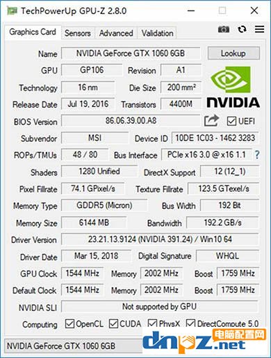 1065和1063哪个好?gtx1060 5g和3g的性能差别
