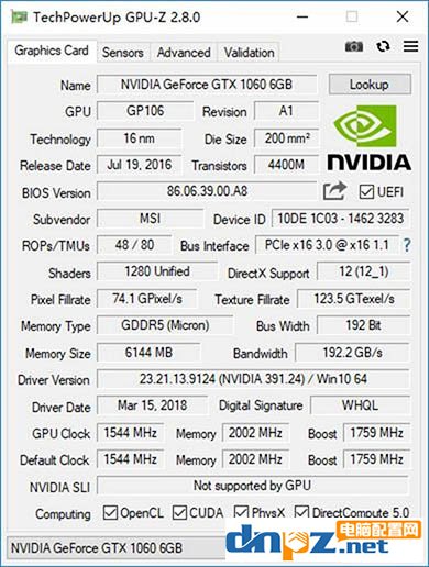 1065和1063哪个好？gtx1060 5g和3g的性能差别