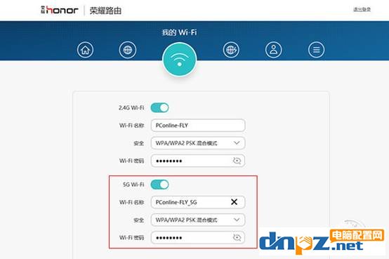 哪种无线路由器穿墙能力强?什么路由器穿墙效果好?