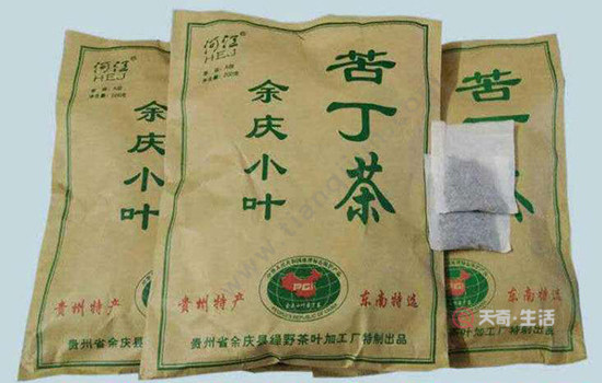 遵义有哪些名茶