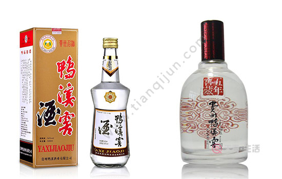 遵义有哪些名酒