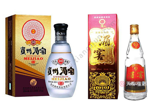 遵义有哪些名酒