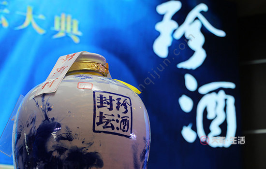遵义有哪些名酒