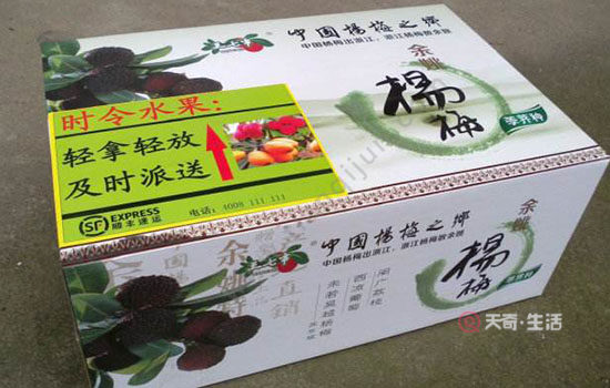 宁波值得带走的特产