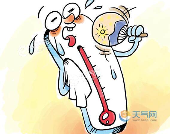 摄氏度可以简称度吗 度和摄氏度一样吗