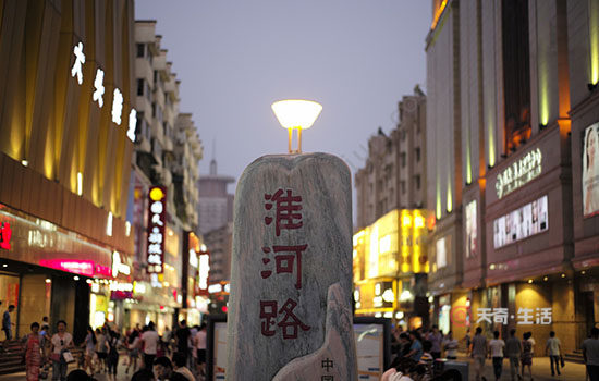 合肥特产购买地