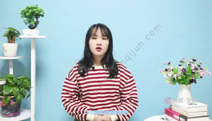 苏联解体成几个国家  苏联解体成哪几个国家
