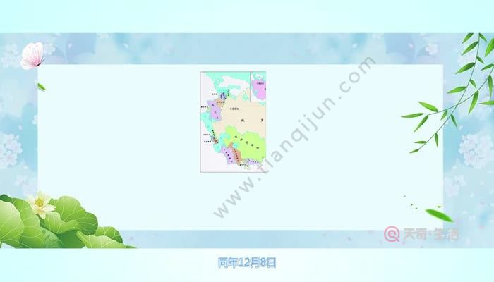 苏联解体成几个国家  苏联解体成哪几个国家