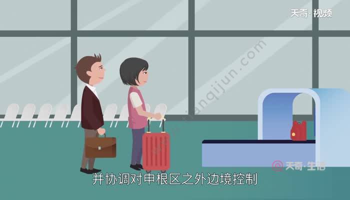 申根国家有哪些  最新申根国家名单