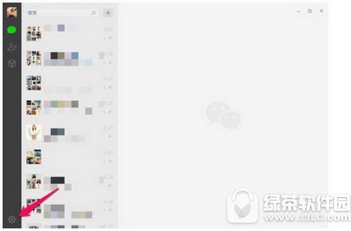 微信电脑版聊天记录保存在哪里 微信电脑版聊天记录文件查看教程