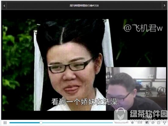 b站怎么关弹幕 哔哩哔哩怎么关闭弹幕方法2