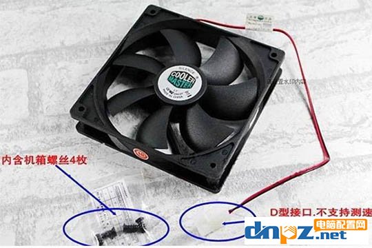 主机散热风扇怎么选?2针3针4针有什么区别?