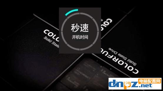 为什么固态硬盘会掉速?ssd固态硬盘掉速原因及解决方法