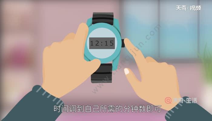 一个按键的电子表怎么调时间  电子表怎么调时间