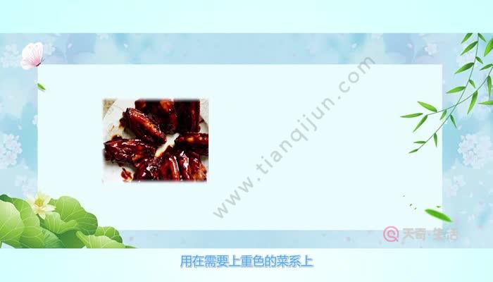 生抽和老抽的区别  生抽和老抽有什么不同