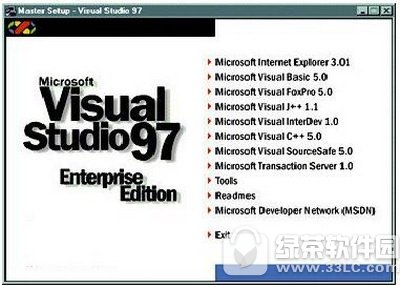 vs2017正式版发布时间 visual studio2017正式版什么时候出1