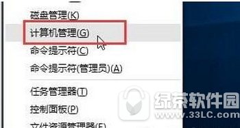 win10鼠标乱跳怎么办 win10鼠标乱动不受控制解决方法