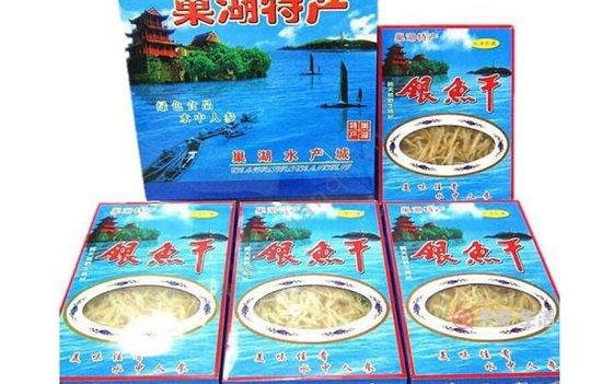 合肥值得带走的特产
